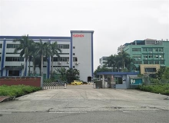 Dongguan Yuchen Machinery Co., Ltd.